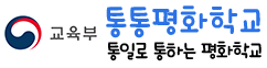 스크린샷 2023-04-20 132225.png